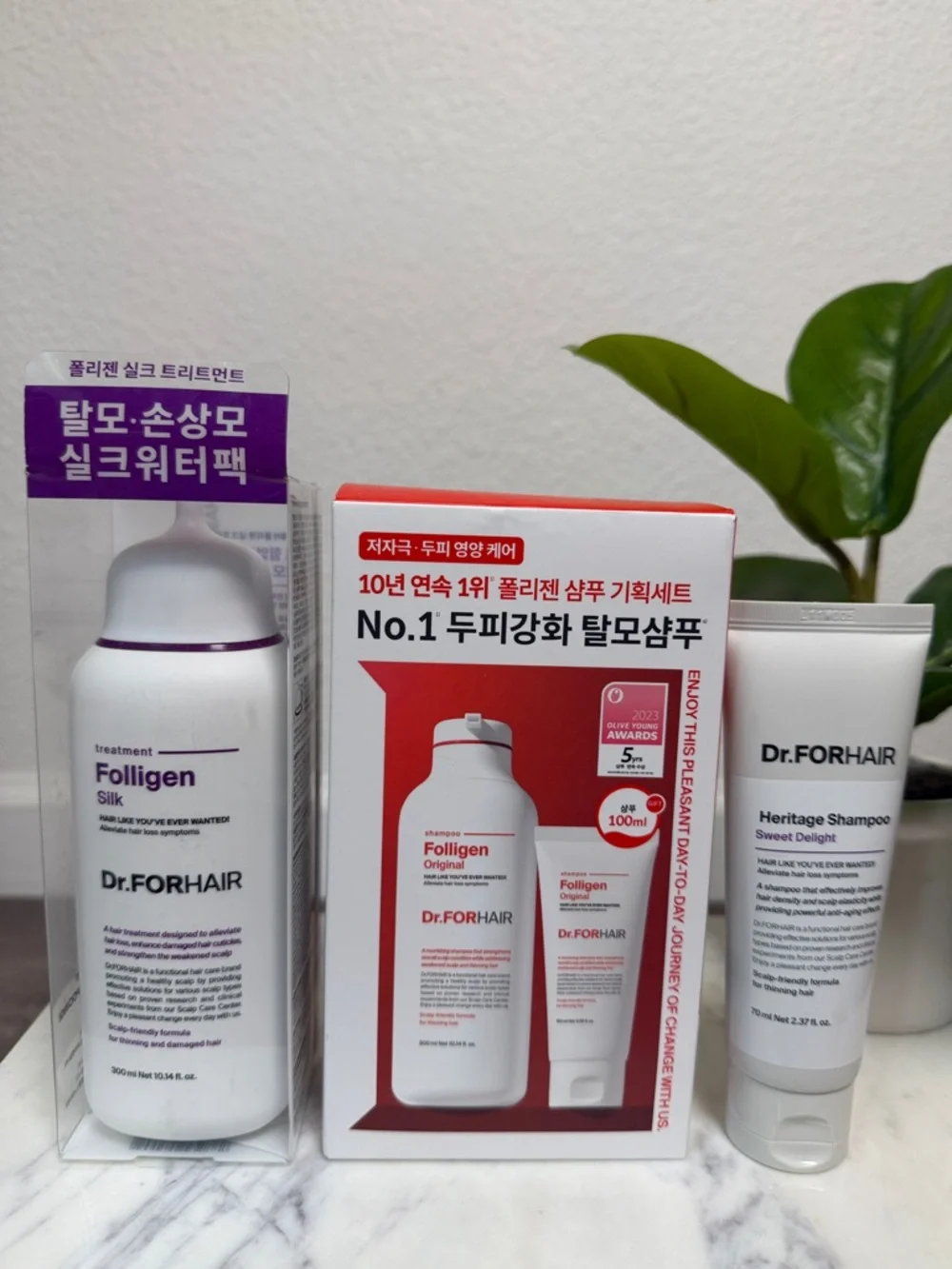 NWT Folligen Silk Hair Treatment - White